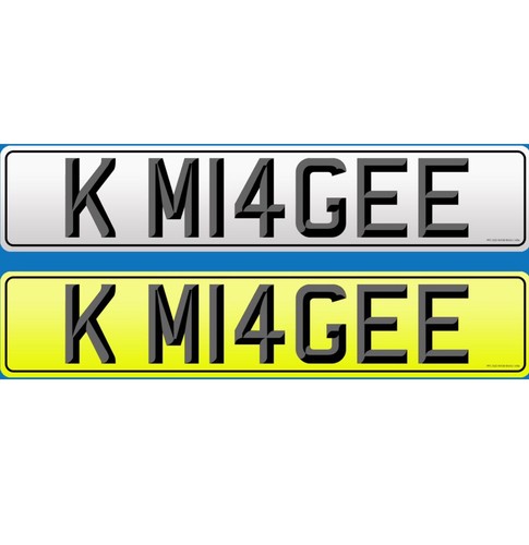 Magee private plate - private,