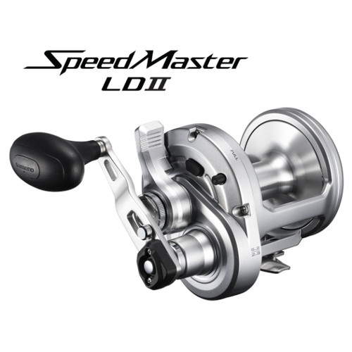 Shimano speedmaster lever - shimano,