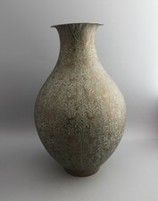 Large Indian Brass Vase -