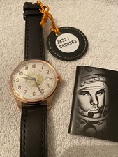 Sturmanskie Watch Heritage Arctic Automatic Rose Gold Coloured 2432-6829353