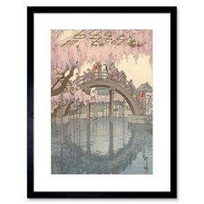 Painting Japanese Garden Bridge Hiroshi Japan Framed Print 12x16 Inch