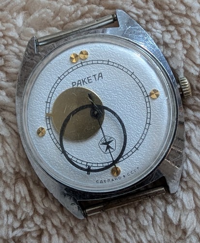 Rocket copernicus ussr - rocket,