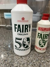 Fairy Liquid Bottle Vintage
