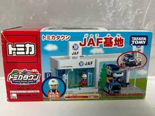 617-1 Old Type Blue Logo TOMY