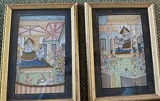 Beautiful Pair Of Mughal