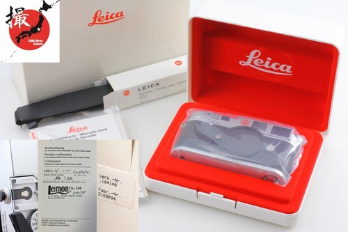 1996 unused box - in, box】