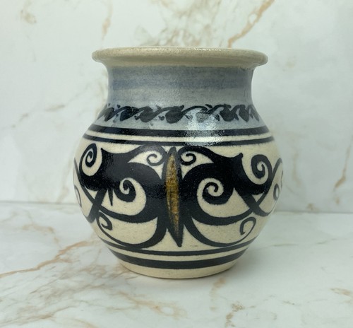 Vintage mid century squat - squat, vase