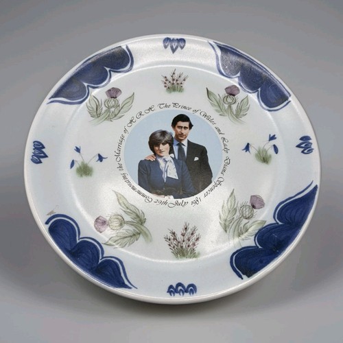 Buchan royal wedding charles - buchan,