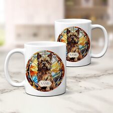 Personalised Cairn Terrier Dog