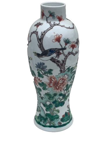 Antique chinese vase - antique, guangxu