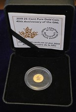0.5g 2019 40th Anniversary