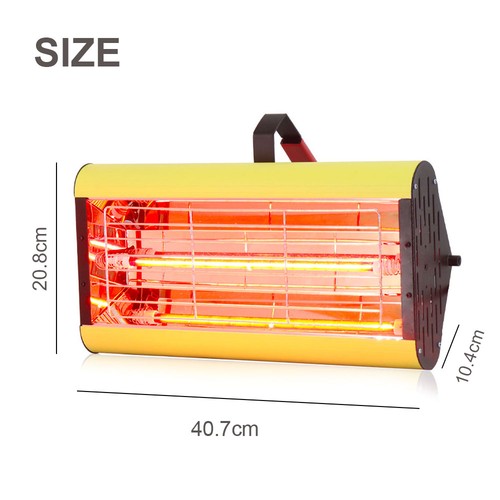 2500w infrared paint - 2500w,