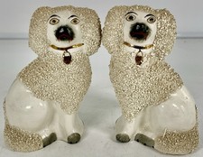 PAIR OF 19th C. 4.5"