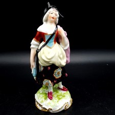 Antique Samson Paris Chelsea