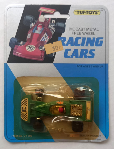 Tuf toys racing cars ford - tuf-toys,