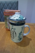 Yu Tao Chinese Tea Infuser