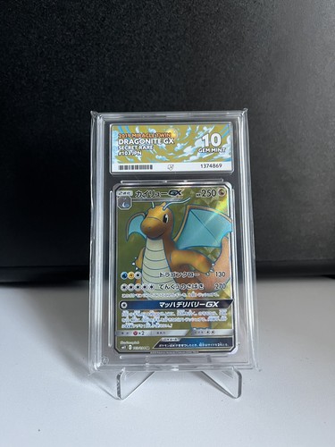 Ace dragonite gx - ace,