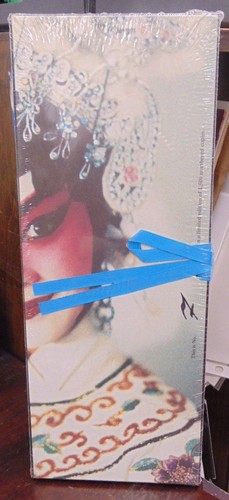 Visionaire the orient - visionaire, "the