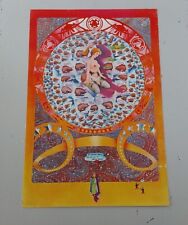 Hapshash Osiris Visions Promo