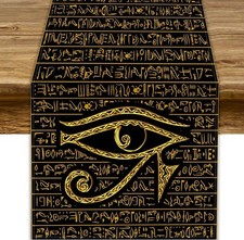 Ancient Egyptian Table Runner