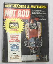 HOT ROD MAGAZINE JULY 1971