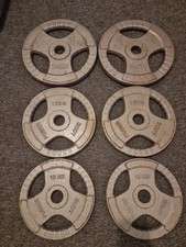 FULL SIZE OLYMPIC WEIGHT SET