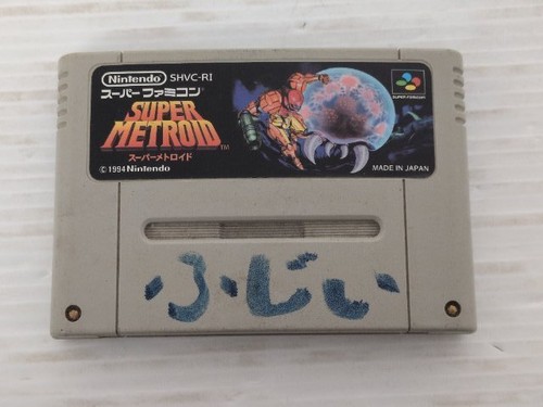 Super metroid - super,