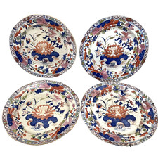 Antique Mason's Patent