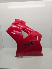 Honda VFR800Fi RC46 LH Left