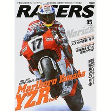 RACERS Vol.35 / YAMAHA / Marlboro YZR / Japanese Bike Magazine 