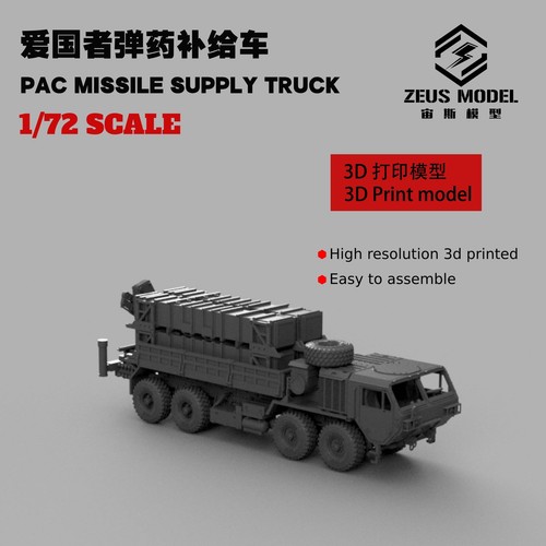 M977 patriot ammunition - m977,
