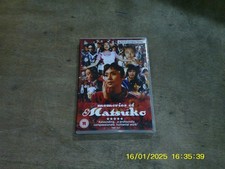 MEMORIES OF MATSUKO (DVD
