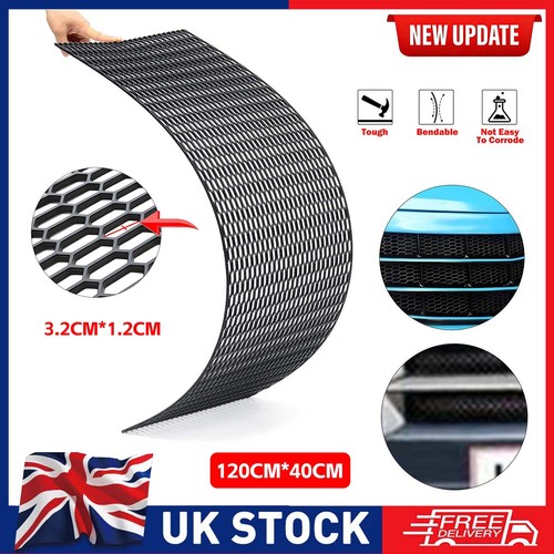 120cm car abs plastic - 120cm,