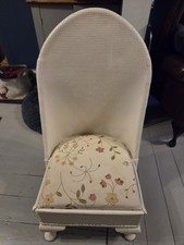 Vintage Lloyd Loom-style