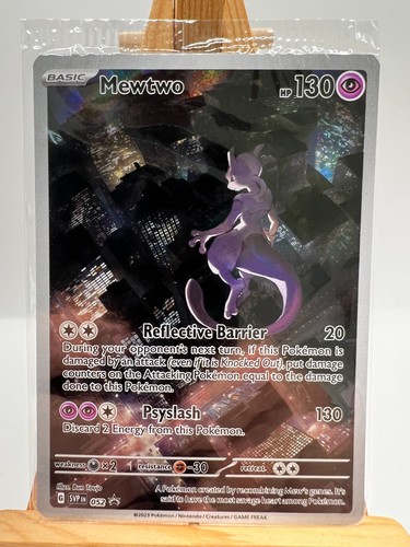 Pokemon tcg 151 svp052 - -,