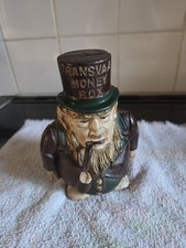 Paul Kruger Transvaal Antique Mechanical Money Box Cast Iron Coin Bank 1930s