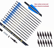 12Pcs 20" Crossbow Bolts