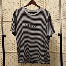Stussy striped shirt grey - striped,