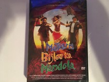 Matru Ki BijLee Ka Mandola