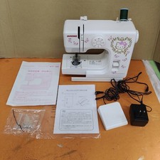 JANOME Electric Compact Sewing Machine KT-35 Hello Kitty