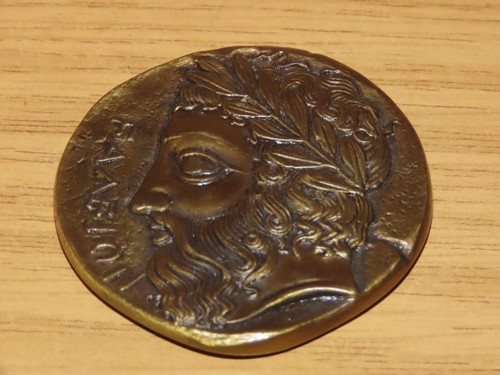 Bv500 bronze 25th - ,