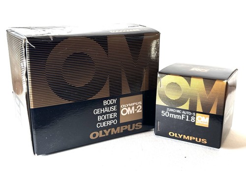Collector set olympus - set], om-2n