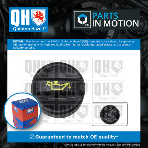 Oil filler cap fits - cap, citroen