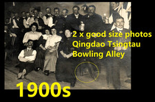 CHINA Qingdao Tsingtau