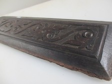 Antique Carved Wooden Panel
