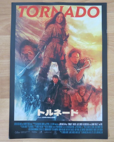 Tornado movie film poster - film,