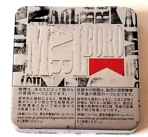 Marlboro limited edition metal - limited,