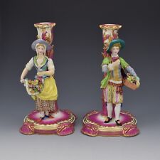 Pair Of Minton Porcelain Candlestick Figures Flower & Fruit Sellers Figural