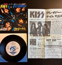 KISS Crazy Crazy Nights 1987