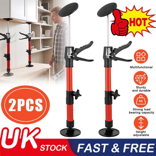 2pcs telescopic support rod - 2pcs,